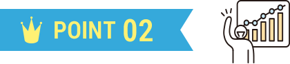 POINT 02